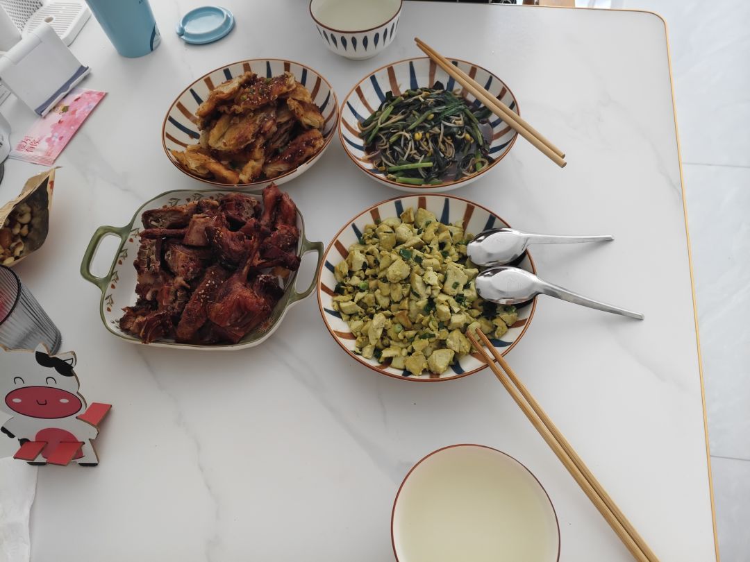 动态图片 10