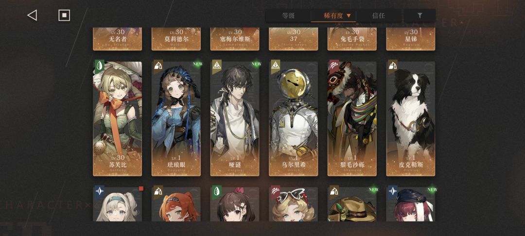 有没有高手指点一下 1