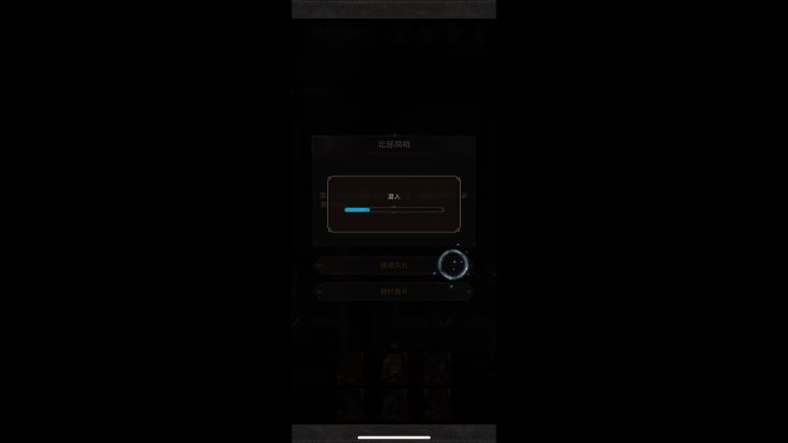 黎明之火新外传刮痧天花板通关…不知算不算正式服首通
千夜截图