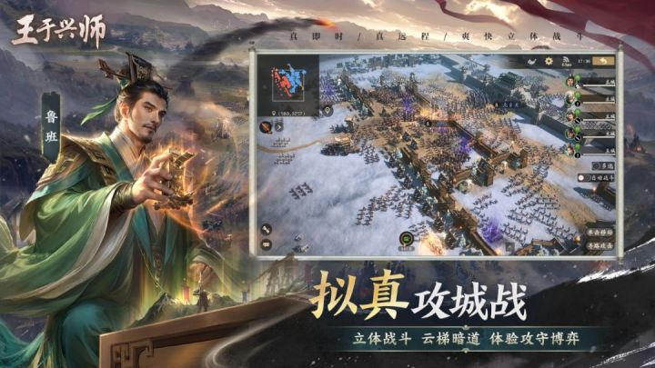 高质量SLG怎么挑:2026能长期玩的四款截图