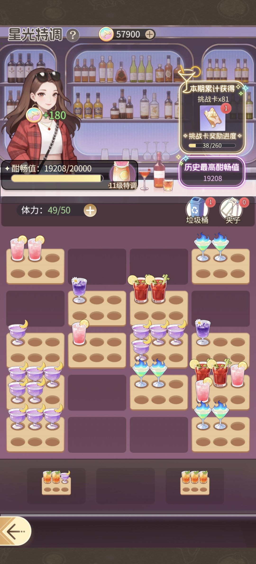 你游能等到上线吗,测试出点bug都解决不了 2