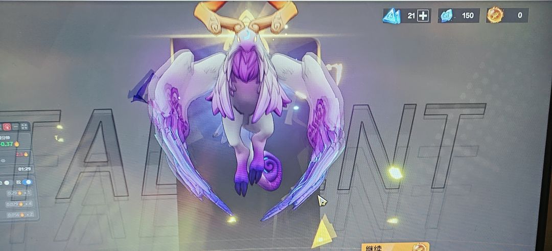 火炬之光无限真好玩 3