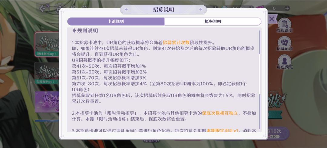 求助 2