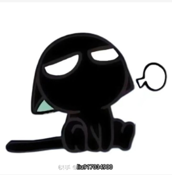 累死了截图