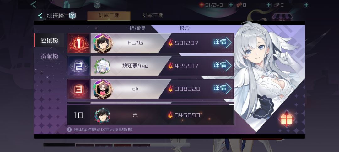 稳了好吧 1