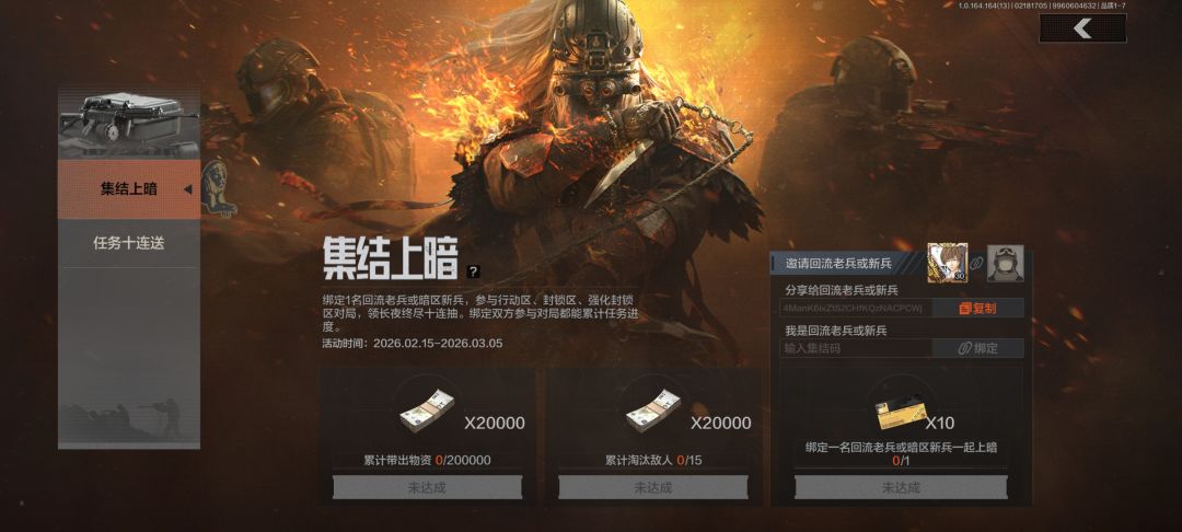 帮帮忙吧 1