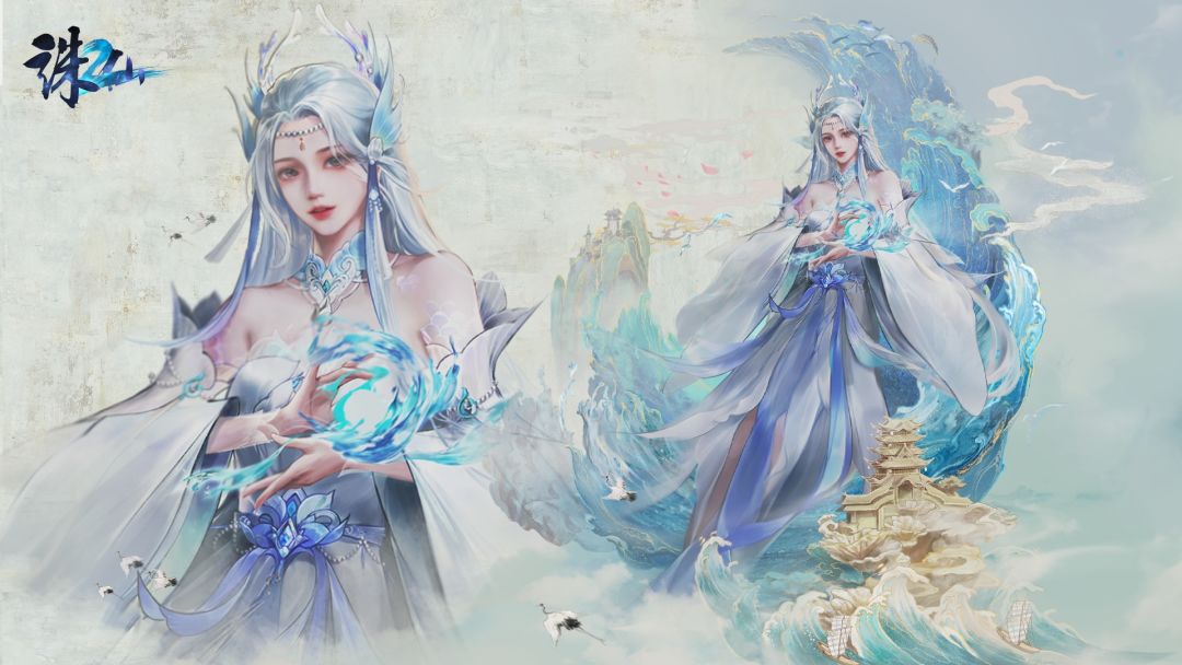 诛仙2也会成为副业级手游吗 2