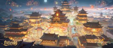 月版本预告丨岁末将至！今年的最后一个月份要来啦~