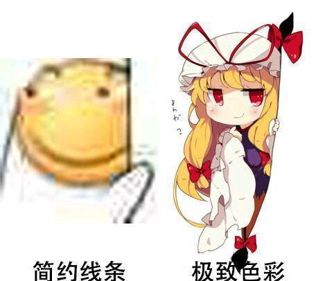 k9:我将重铸白熊空军的荣光! 2