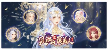 【版本更新】1.66.0版本更新公告