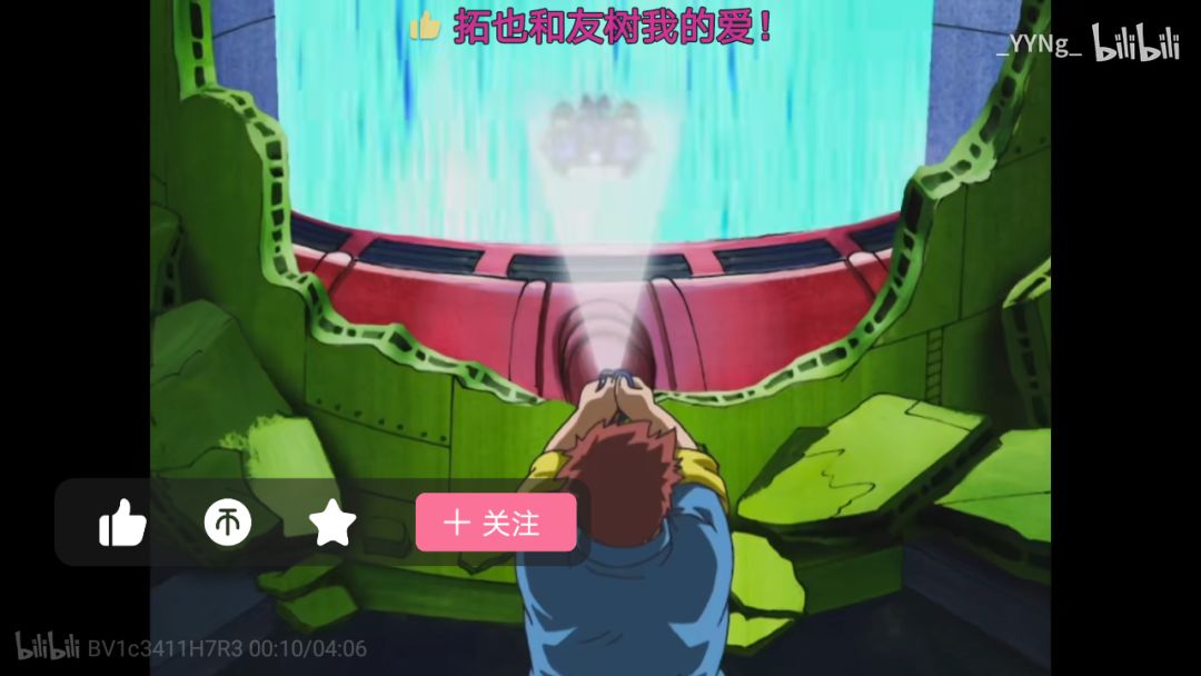 动态图片 1