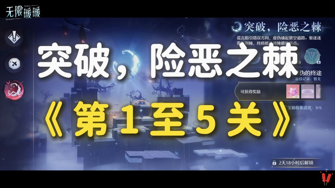 video-5584552