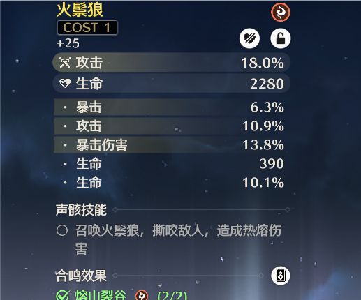 这不毁了吗截图