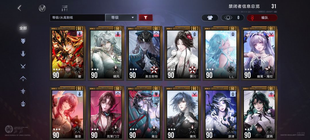没有盾哥,box如下,要用黄票换吗 1