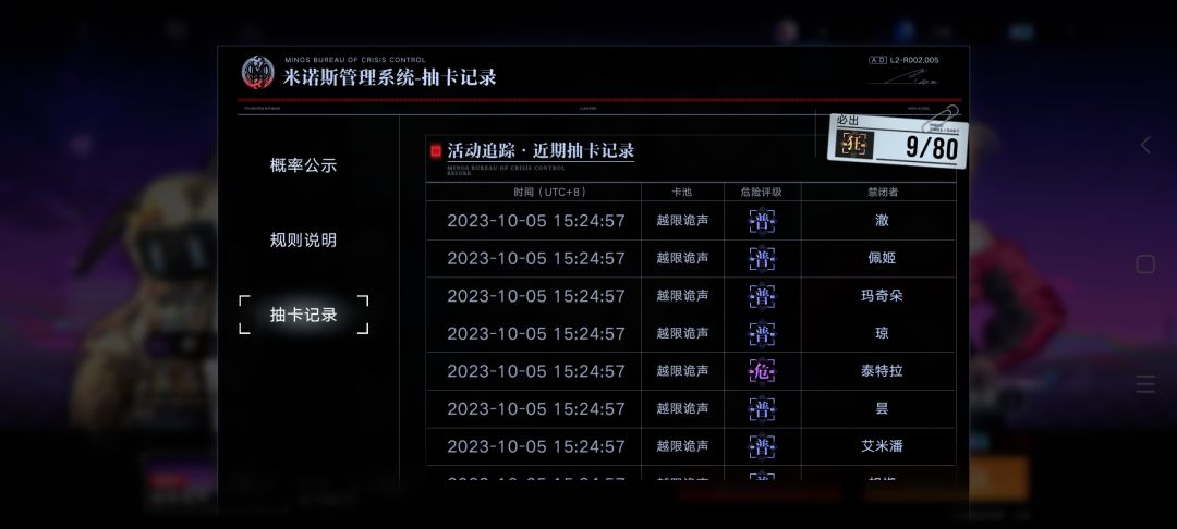 能不能爆率在低点 1