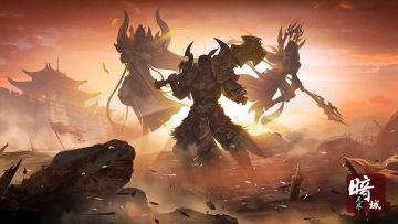 《无尽暗域》第八期福利大放送来了！新手攻略征集！