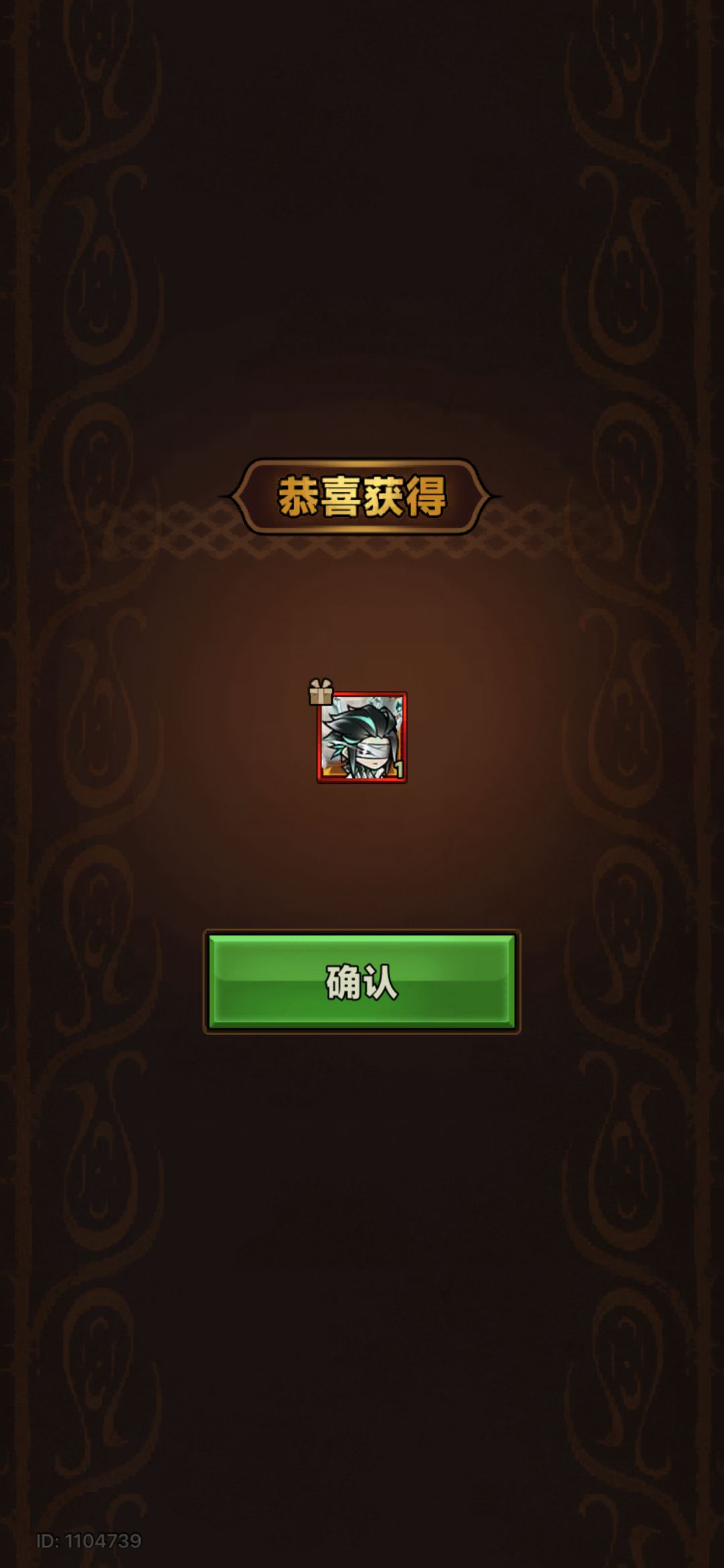终于欧了一把 1