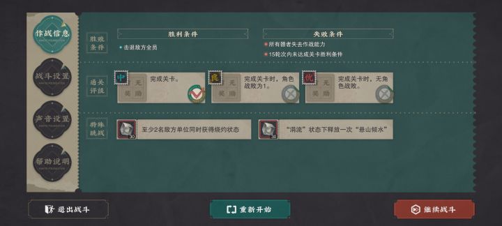 这三十灰珀不想让人拿就直说截图