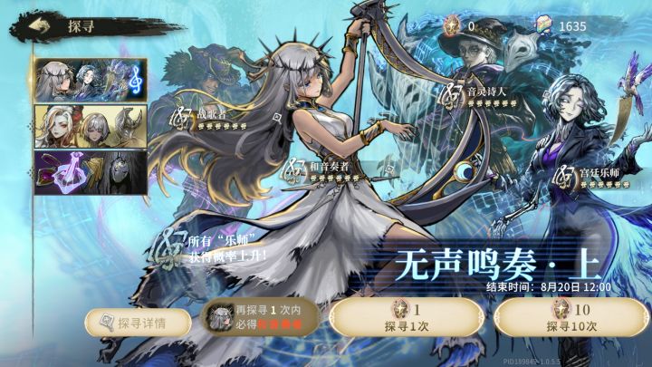 不跑等什么？截图