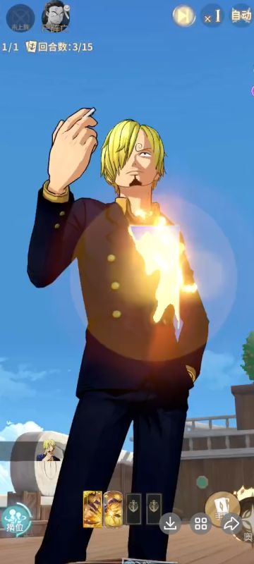 拿不到新山榜一的第95天，痛哭绝望