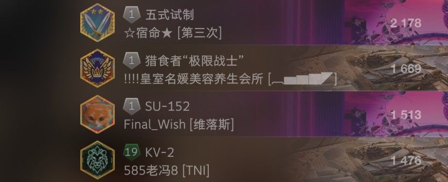 动态图片 8