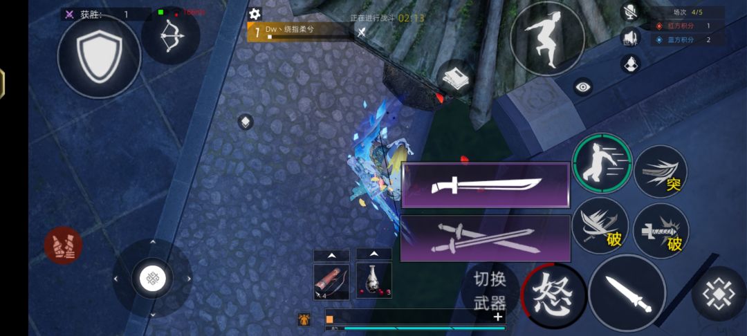 策划你的心是真冷 1