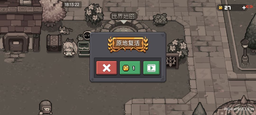 在家园能把自己电死么??? 1