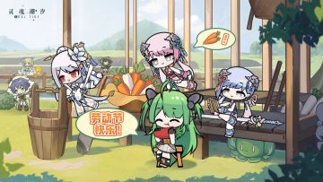 （已开奖）【专区发帖赢周边】又捕捉到一位认真工作的人偶小姐！