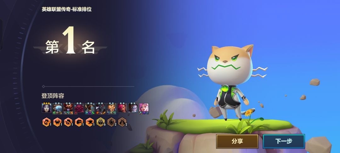皮城bug 1