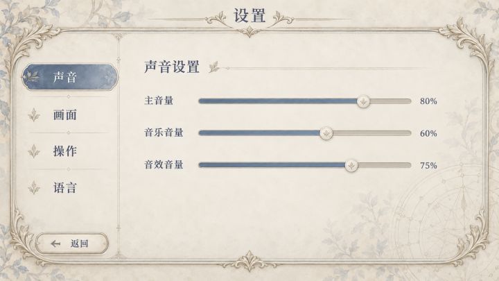 开发者日志05截图