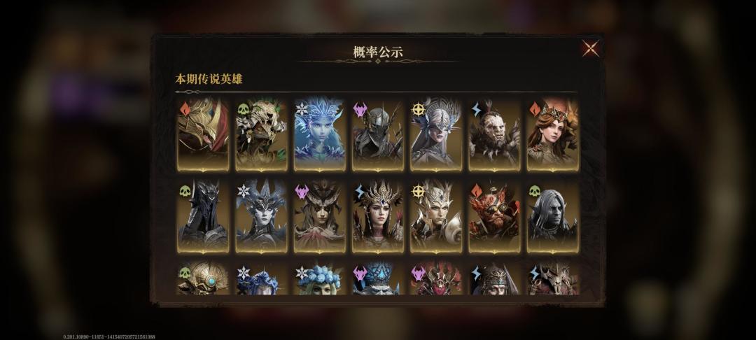 卡牌脑袋玩家必入游戏 3