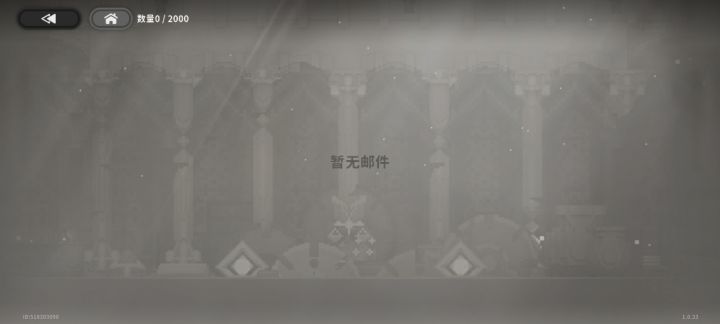 寒心,油箱空空如也。截图