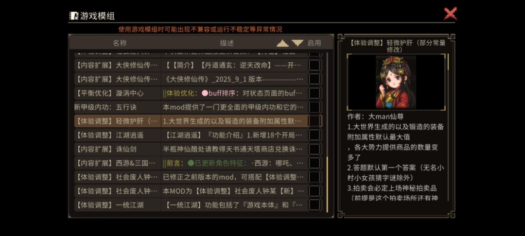 求助!!! 2