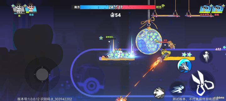 复活卡死截图