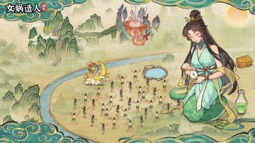 【盖楼有奖活动】得大量灵石！仙晶！