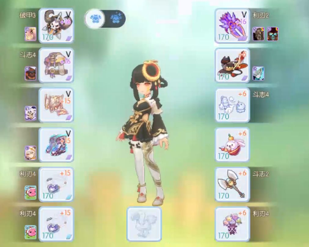 下次喊飞 15 的时候也加上一拳 3