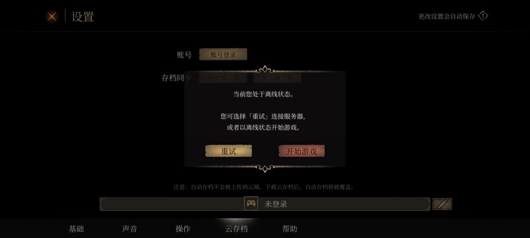 求助 1
