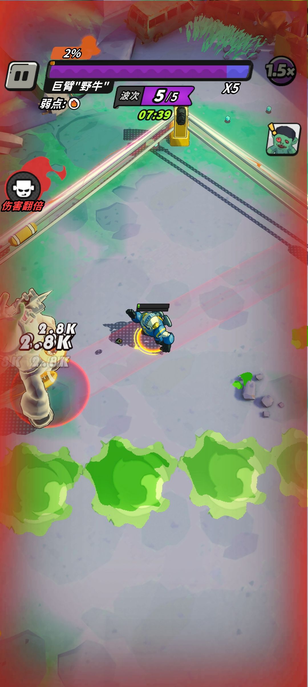bug 1