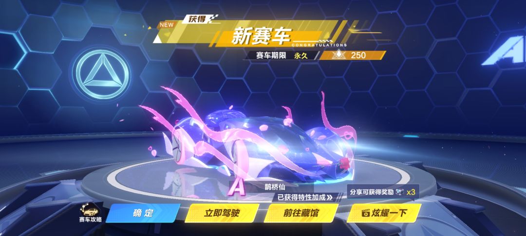 我去这次可以啊,小子我也掏上了 1