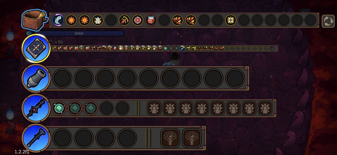通关! 2