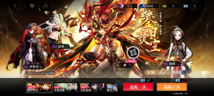 来回复上次的盘口了截图