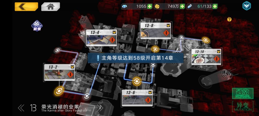 动态图片 4