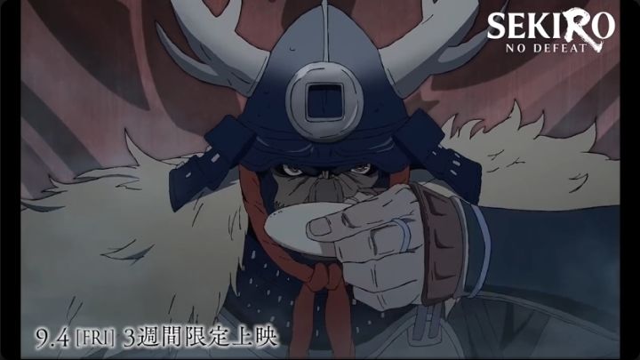 只狼剧场版再放片段,狼与大将死斗手绘作画截图