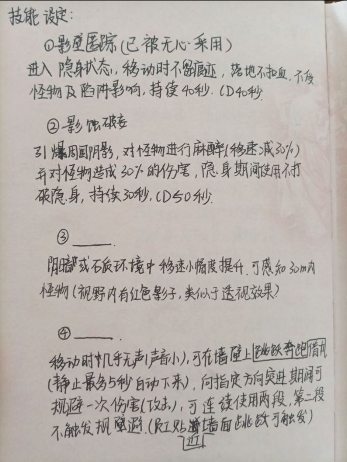 这波贪了…我的设计今天终于投稿了！ 2