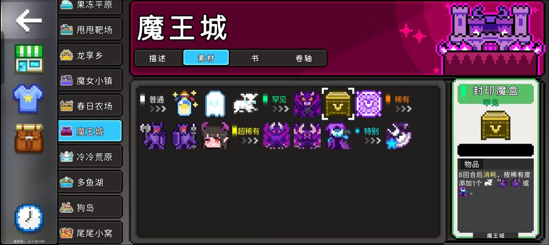 求助帖,老年人看不懂 2