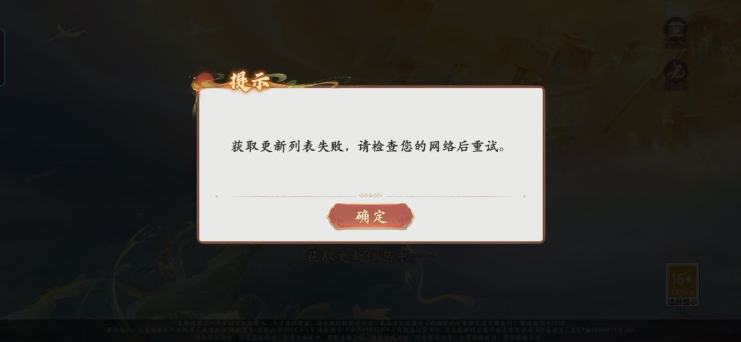 土豆服务器吗 1