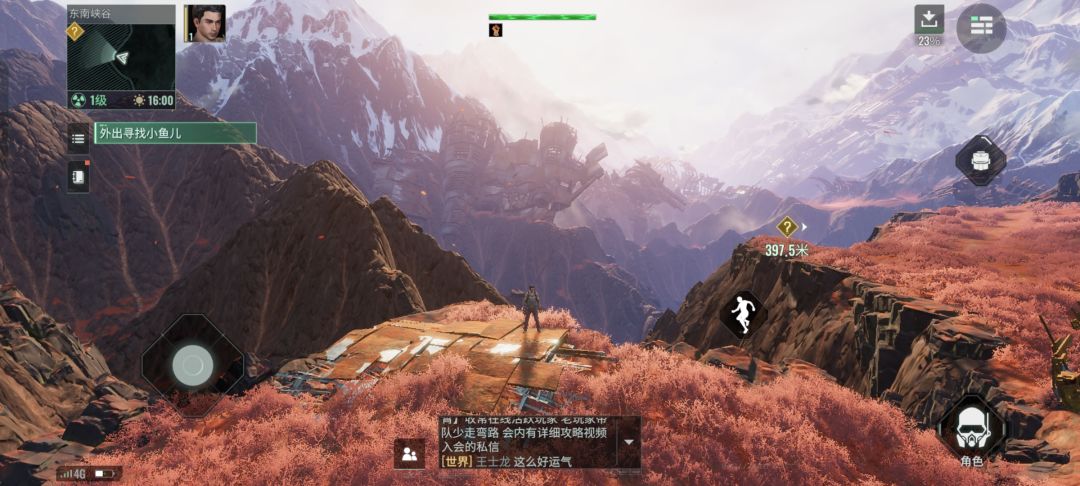 画质还行 1