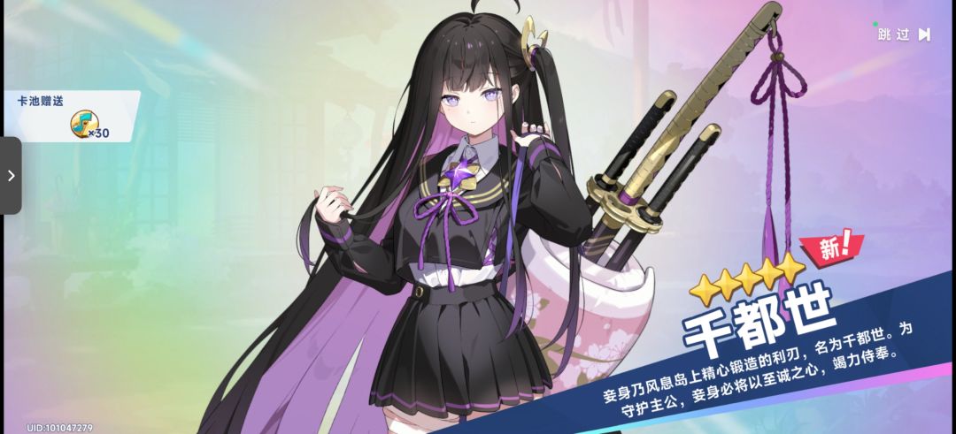 这游戏爆率这么高吗 1