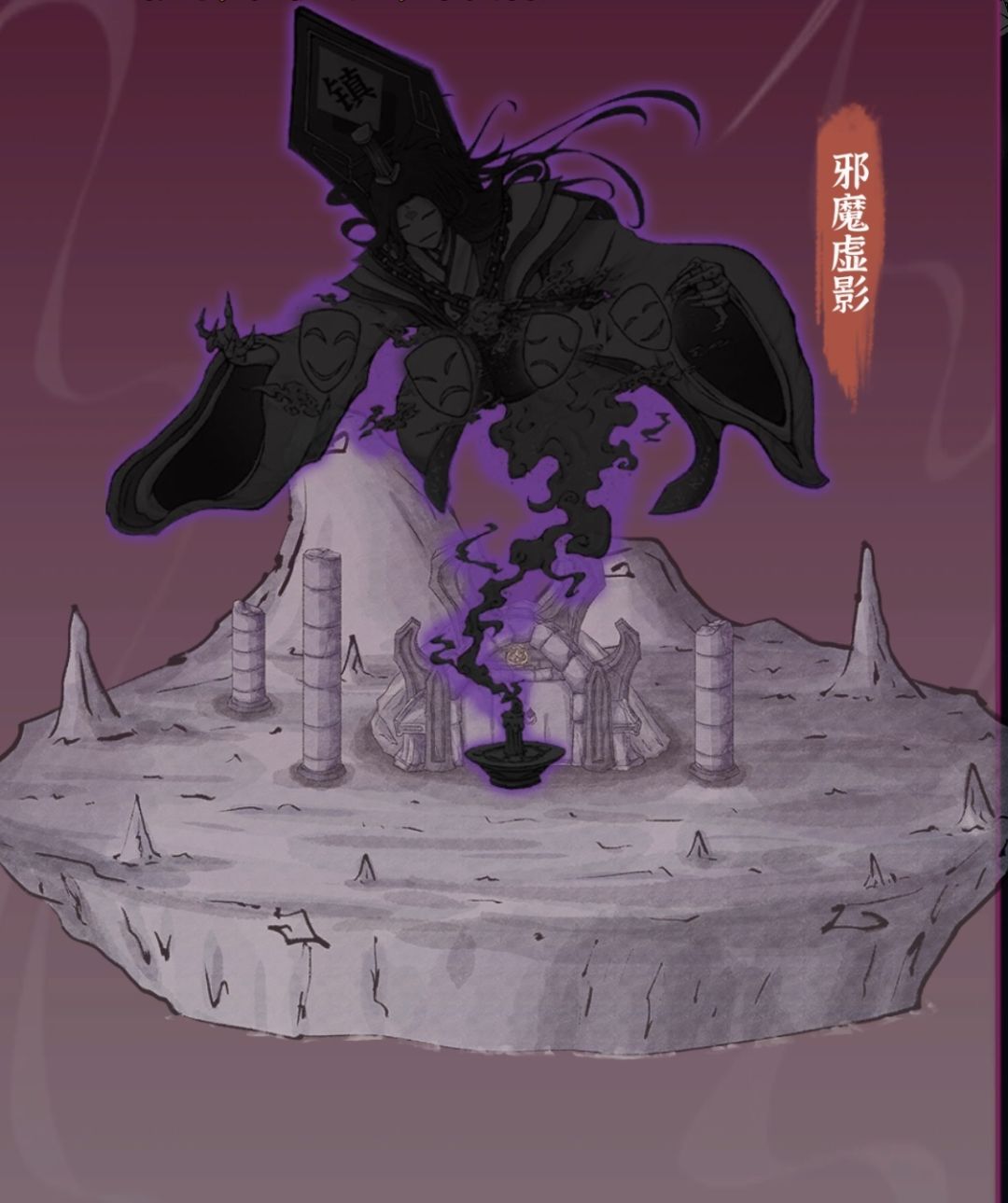 《每日一水》怪物3D真实化处理第一期 1
