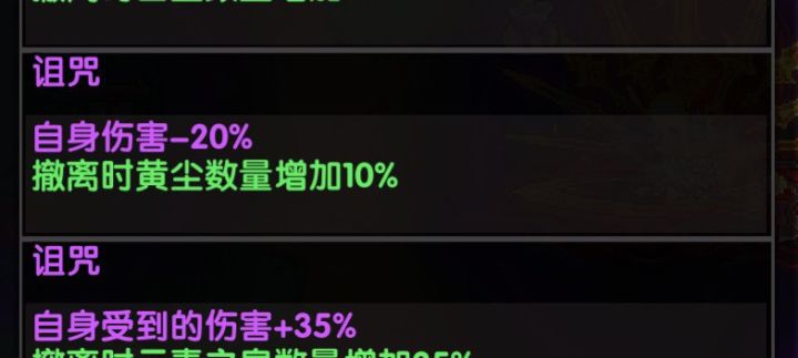 新版本是草台班子做的?截图